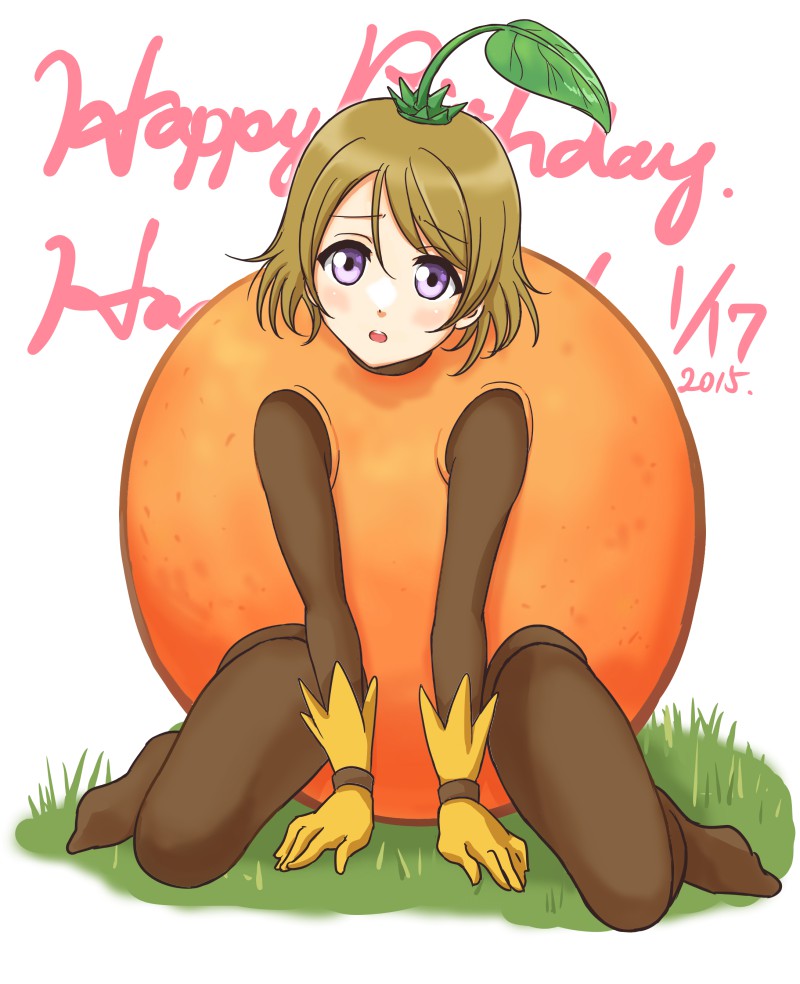 1girl blush happy_birthday koizumi_hanayo love_live! love_live!_school_idol_project short_hair solo tetopetesone violet_eyes