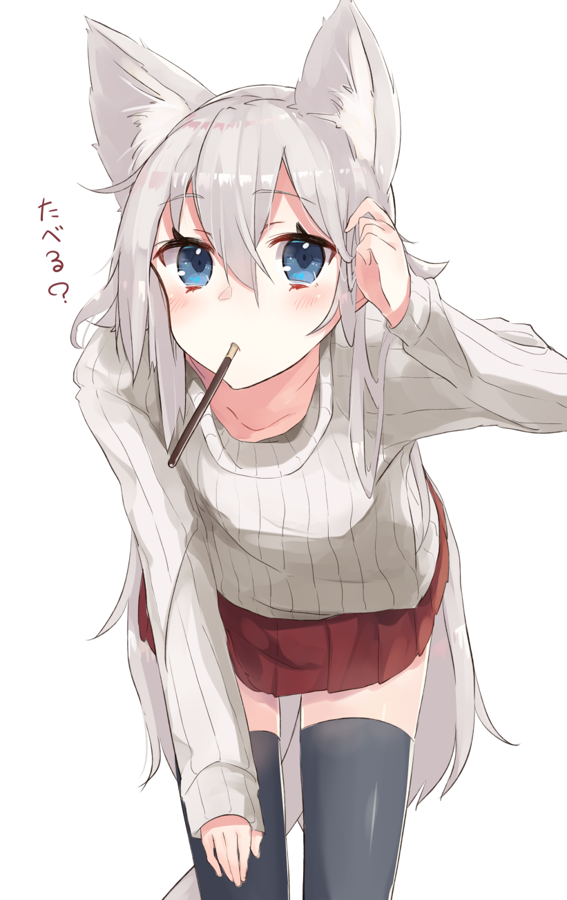 1girl adjusting_hair animal_ears black_legwear blue_eyes blush cat_ears cat_tail commentary_request eyebrows eyebrows_visible_through_hair eyelashes food hair_between_eyes hand_on_own_thigh highres kemonomimi_mode leaning_forward long_hair long_sleeves looking_at_viewer miniskirt mouth_hold nuko_miruku original pleated_skirt pocky pocky_day red_skirt ribbed_sweater silver_hair skirt solo sweater tail thighhighs translated very_long_hair white_sweater