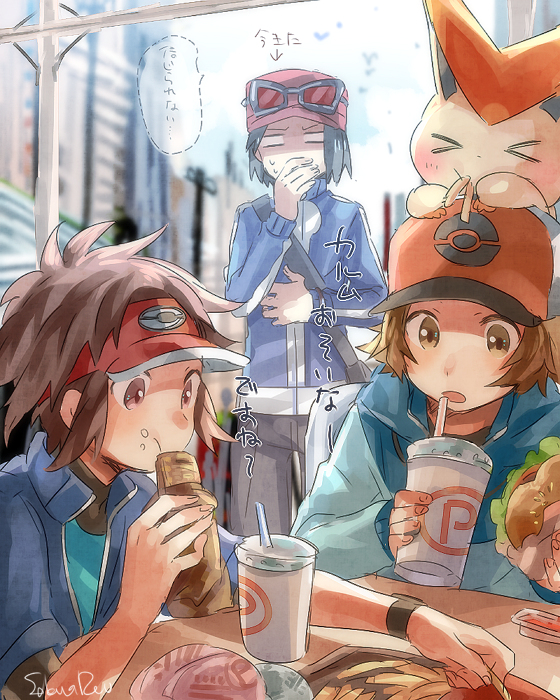 10s calme_(pokemon) eating kyouhei_(pokemon) naru_(andante) pokemon pokemon_(game) pokemon_bw pokemon_bw2 pokemon_xy touya_(pokemon) victini