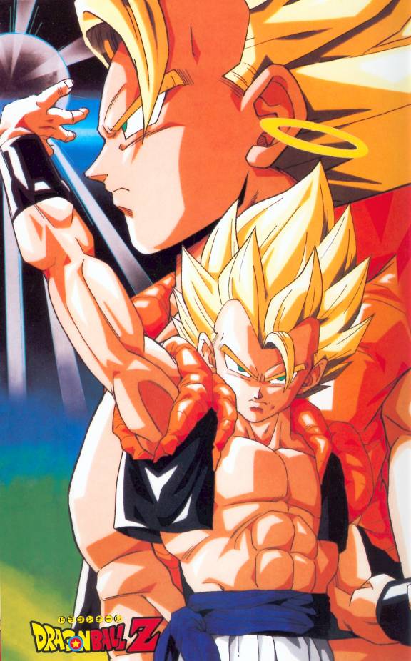 abs dragon_ball dragonball_z gogeta halo super_saiyan vest