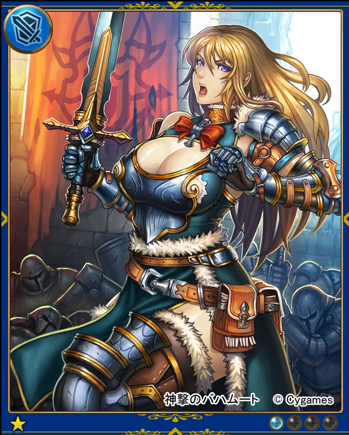 1girl blonde_hair blue_eyes breasts cleavage cleavage_cutout curvy female fighting_stance large_breasts lieqi_hun long_hair looking_at_viewer open_mouth shouting solo standing sword thick_thighs wide_hips