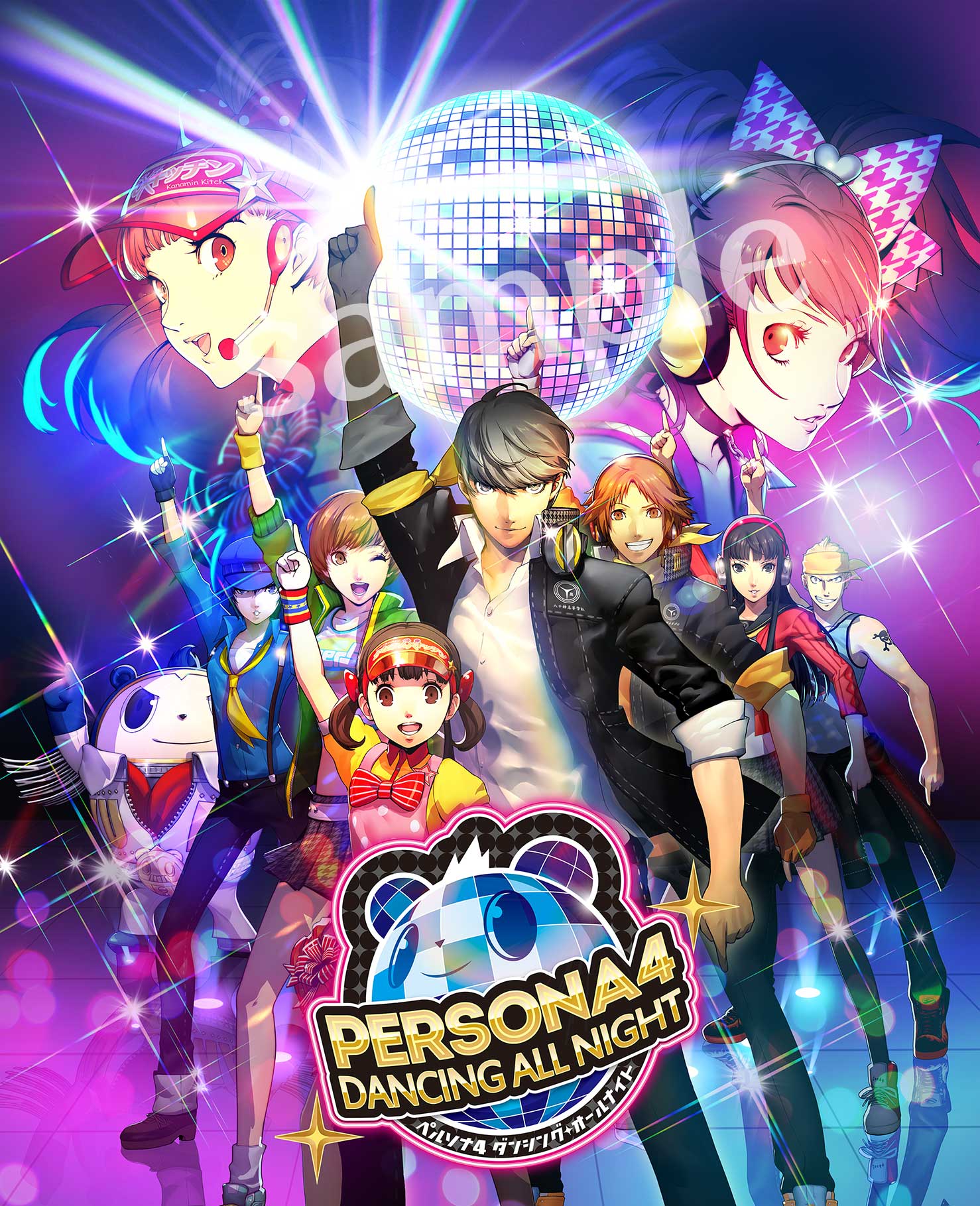 4boys 6+girls amagi_yukiko atlus bow dancing disco_ball doujima_nanako earphones everyone hanamura_yousuke hat headband headphones headset jacket kujikawa_rise kuma_(persona_4) lens_flare logo mashita_kanami megami_tensei multiple_boys multiple_girls narukami_yuu necktie official_art open_clothes open_collar open_jacket persona persona_4 persona_4:_dancing_all_night satonaka_chie scarf school_uniform shin_megami_tensei shirogane_naoto tatsumi_kanji tattoo very_short_hair