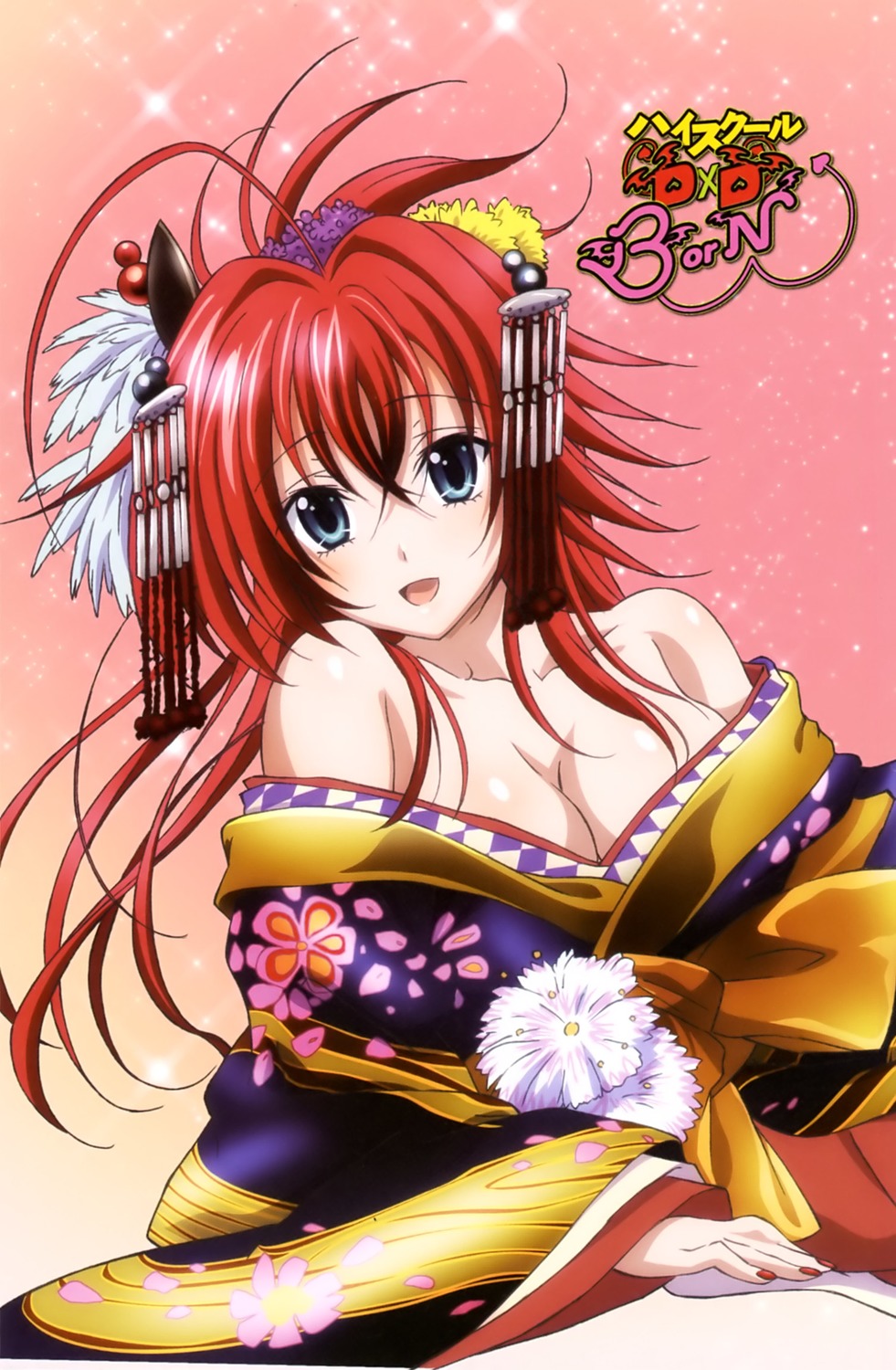 1girl artist_request breasts cleavage high_school_dxd japanese_clothes kimono long_hair open_clothes open_shirt resized rias_gremory shirt very_long_hair