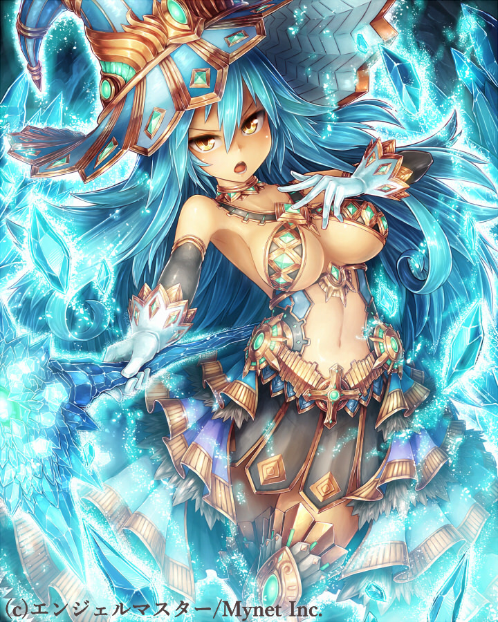 blue_hair hat ice long_hair magic ros staff witch_hat yellow_eyes