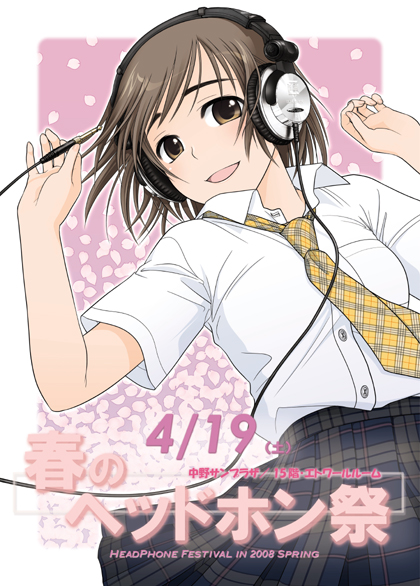 1girl artist_request brown_eyes brown_hair female headphones looking_at_viewer necktie open_mouth original outside_border plaid plaid_skirt pleated_skirt poster school_uniform short_hair skirt smile solo