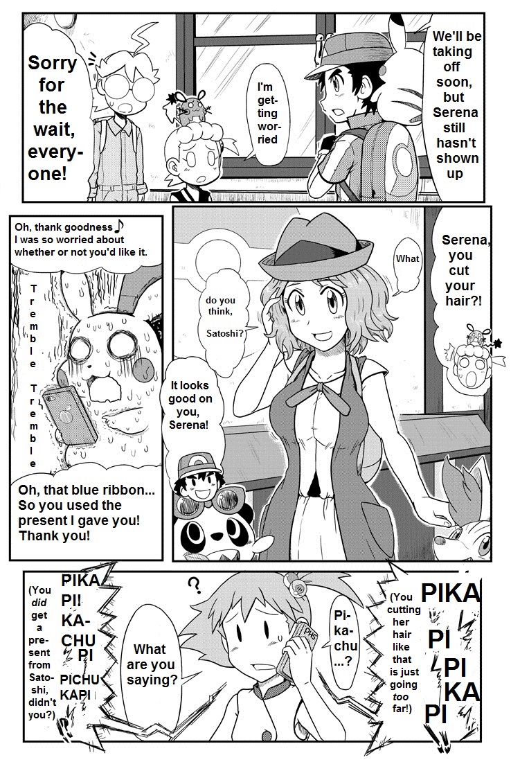 2boys 3girls citron_(pokemon) eureka_(pokemon) gouguru kasumi_(pokemon) multiple_boys multiple_girls pikachu pokemon satoshi_(pokemon) serena_(pokemon) translated