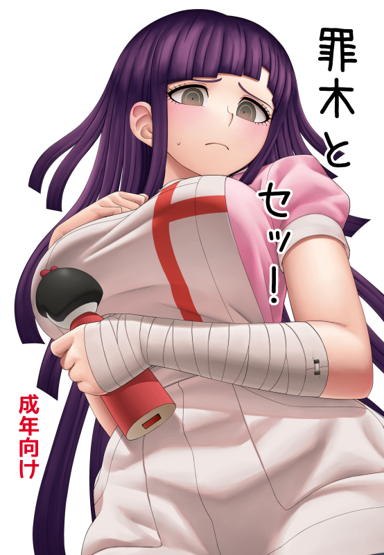 1girl bandage breasts dangan_ronpa gonoike_biwa large_breasts tagme tsumiki_mikan