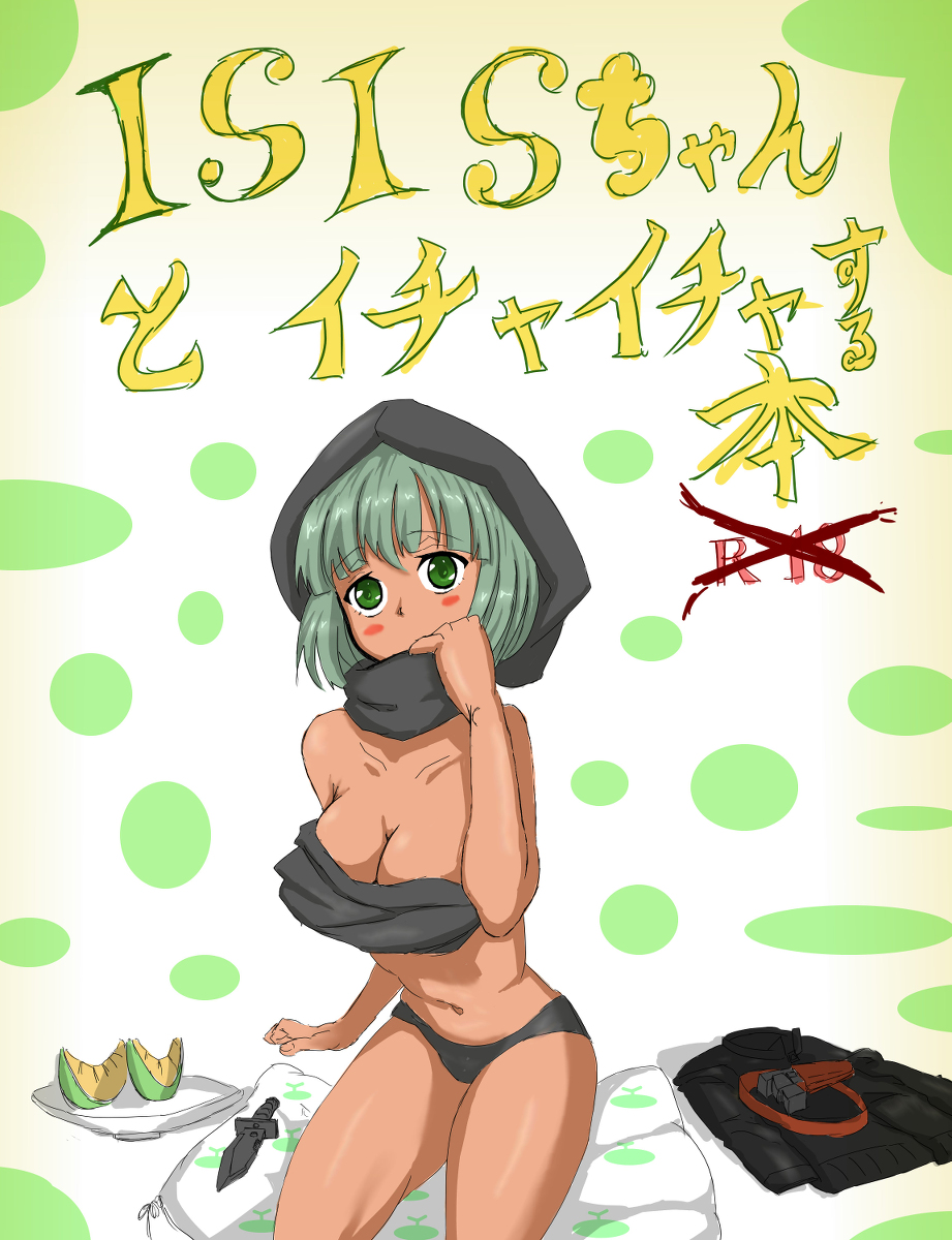 1girl artist_request blush breasts character_name cleavage female food fruit green_eyes green_hair handgun isil isis-chan kneeling knife looking_at_viewer melon midriff original personification pistol short_hair simple_background sketch solo straight_hair text thighs translation_request weapon