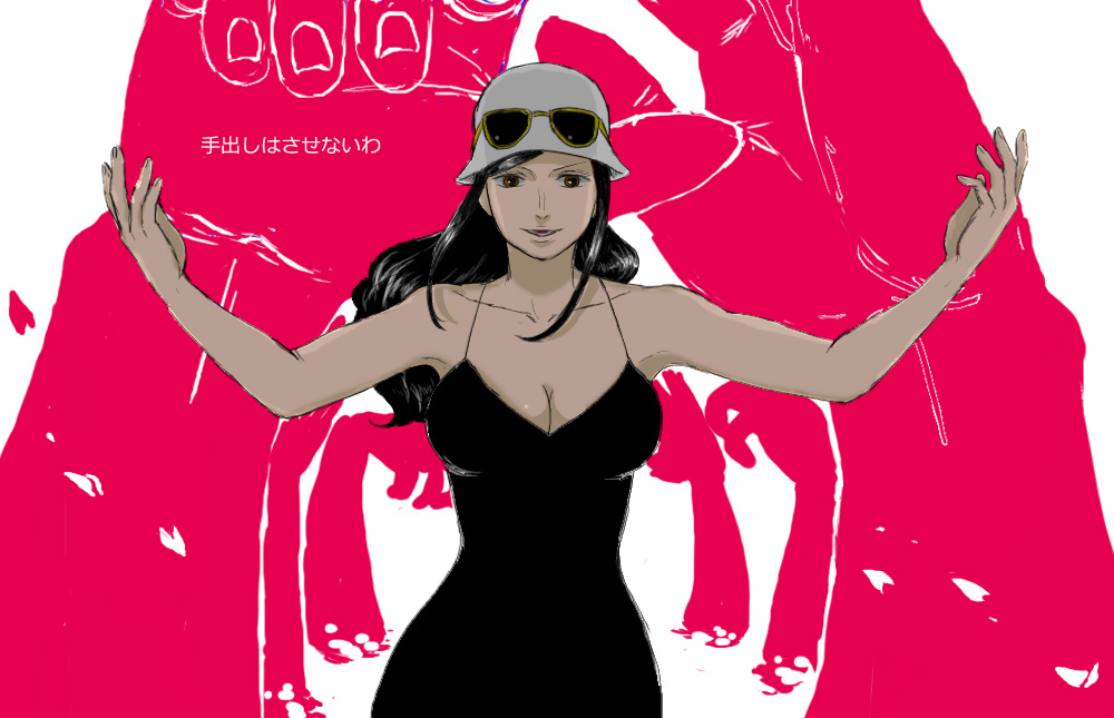 1girl black_dress black_hair breasts brown_eyes cleavage dress green-dogs hat long_hair looking_at_viewer multiple_arms nico_robin one_piece outstretched_arms solo sunglasses sunglasses_on_head