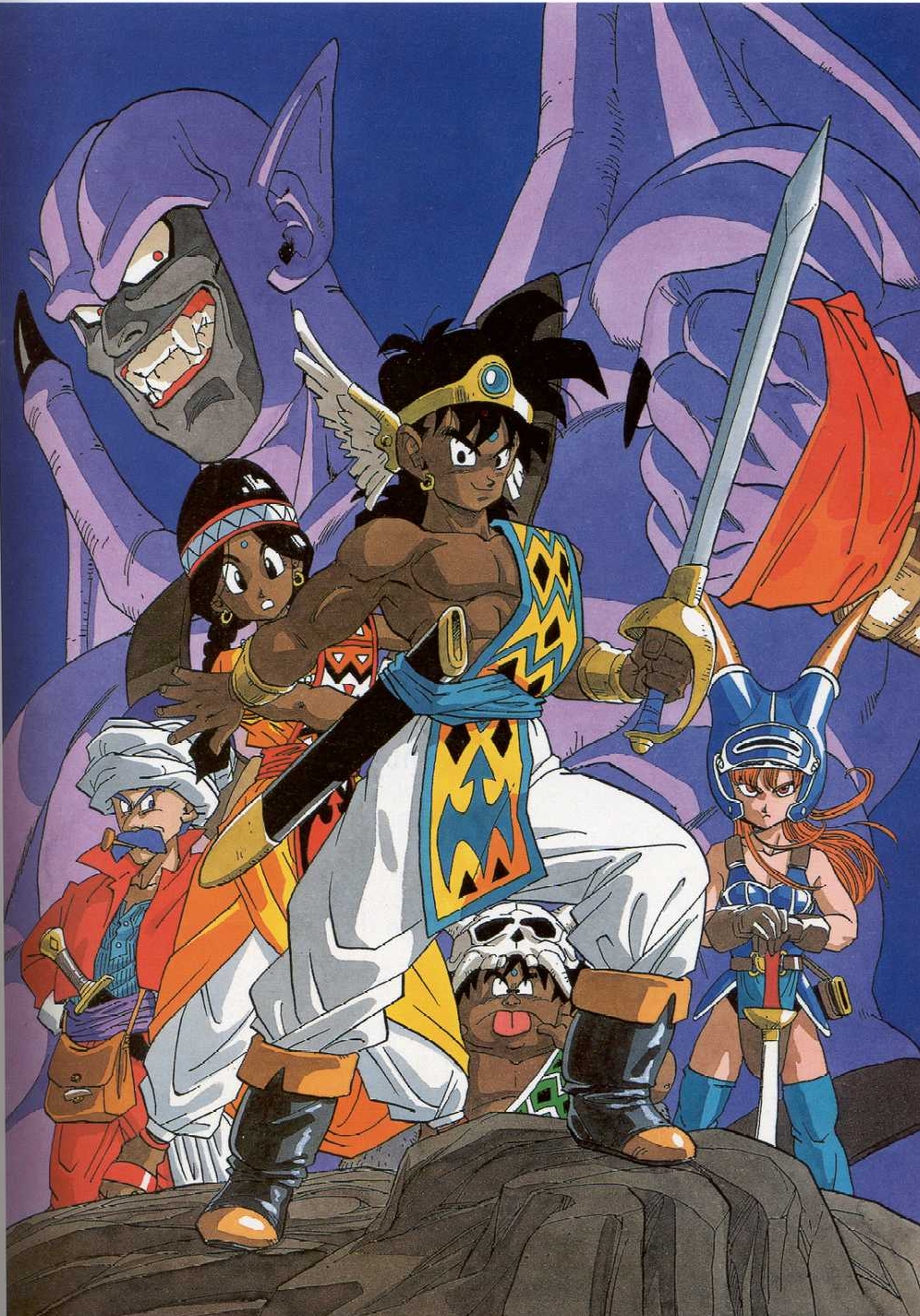 daisy_(dq) dragon_quest dragon_quest_yuusha_abel_densetsu highres mokomoko official_art tialah toriyama_akira yanak