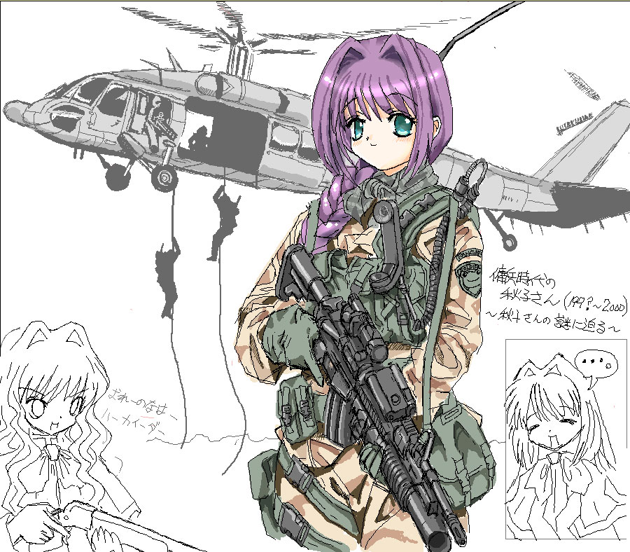 black_hawk_down blue_eyes braid crossover green_eyes grenade_launcher gun hair_intakes helicopter juuyon kanon m203 military minase_akiko minase_nayuki misaka_kaori oekaki operator purple_hair rappelling rifle translated translation_request trigger_discipline uh-60_blackhawk underbarrel_grenade_launcher weapon