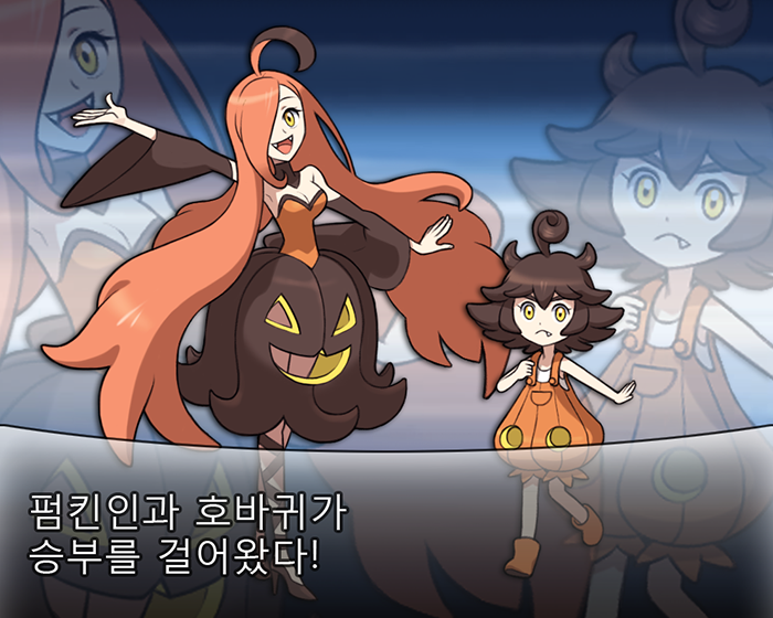 10s 2girls black_hair breasts fangs gourgeist high_heels korean multiple_girls orange_hair personification pokemon pokemon_(game) pokemon_xy pumpkaboo zoom_layer