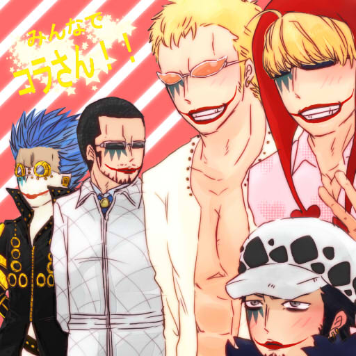 5boys black_hair blonde_hair blue_hair brothers cosplay donquixote_doflamingo donquixote_pirates donquixote_rocinante earflap_hat earrings facial_mark gladius_(one_piece) goggles hat jacket jewelry lipstick makeup multiple_boys one_piece open_clothes open_shirt popped_collar quilted_jacket shirt siblings smile spiky_hair sunglasses trafalgar_law vergo