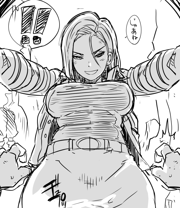 ! 1boy 1girl ahoge android_18 arms_up belt blush breasts butcha-u dragon_ball dragonball_z faceless faceless_male from_below hips large_breasts long_sleeves looking_at_viewer miniskirt monochrome pov short_hair skirt smile solo_focus translated vest wide_hips