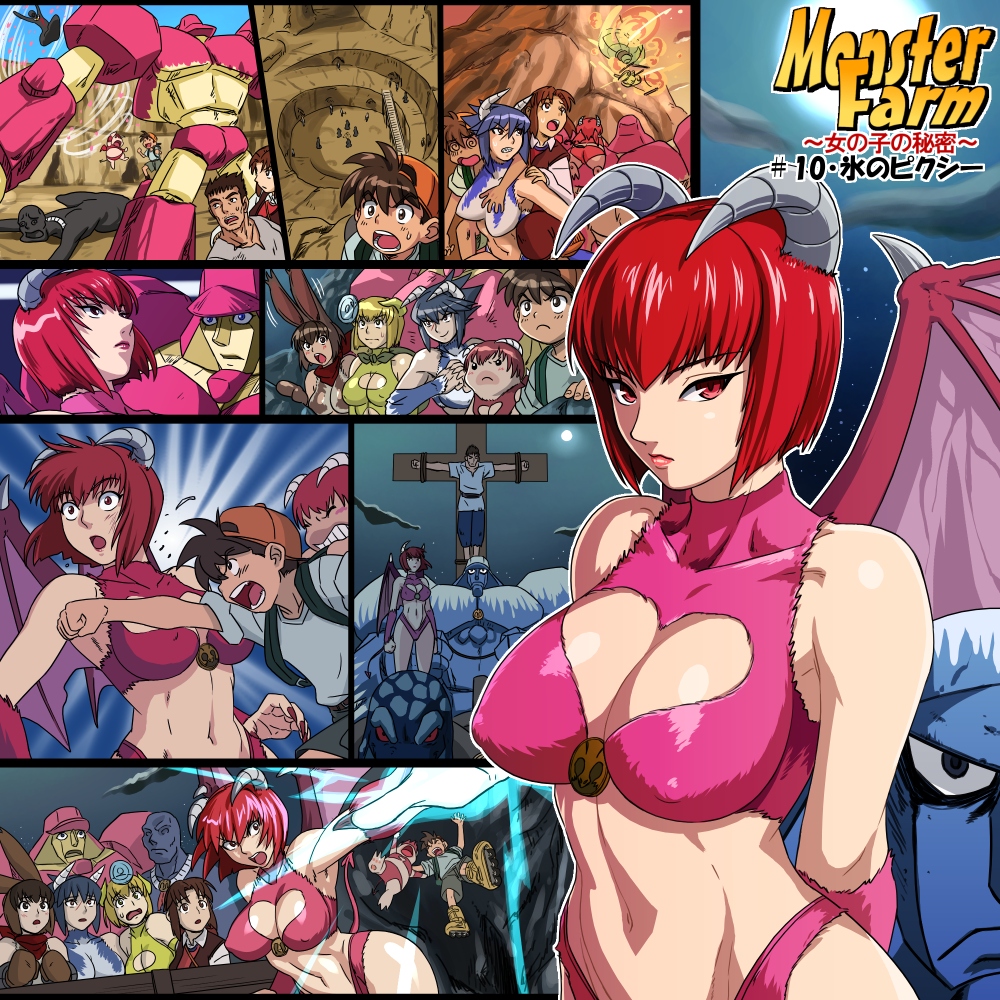 5girls 90s animal_ears bare_shoulders blonde_hair blue_hair breasts brown_hair cap cleavage cleavage_cutout clenched_teeth cross crucifixion demon_girl demon_wings fighting fushisha_o golem_(monster_farm) holly_(monster_farm) horns inline_skates large_breasts looking_at_viewer mint_(monster_farm) monster_farm moon mopsy_(monster_farm) multiple_girls nail_polish navel night open_mouth pink_golem_(monster_farm) pixie_(monster_farm) punching rabbit_ears red_eyes redhead roller_skates sakura_genki serious short_hair shorts skates sky star succubus surprised teeth vanity_(monster_farm) wings