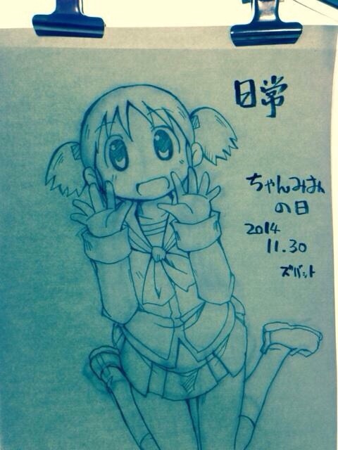 marker_(medium) naganohara_mio nichijou short_twintails traditional_media twintails zubatto