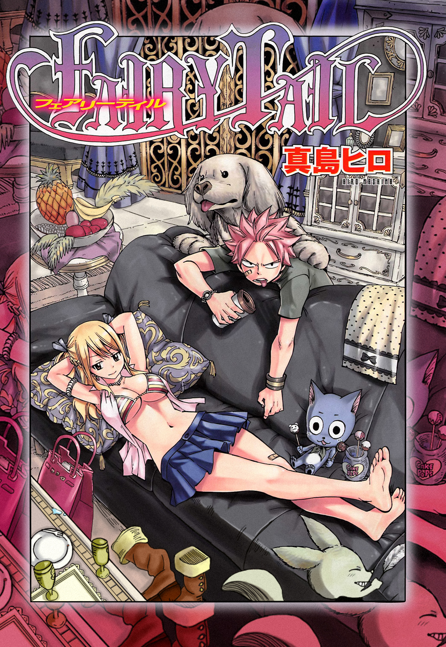 1boy 1girl bandaid barefoot bikini blonde_hair boobs breasts couch dog fairy_tail feet fox happy_(fairy_tail) large_breasts lucy_heartfilia lying mashima_hiro natsu_dragneel official_art on_back pink_hair soles swimsuit toes