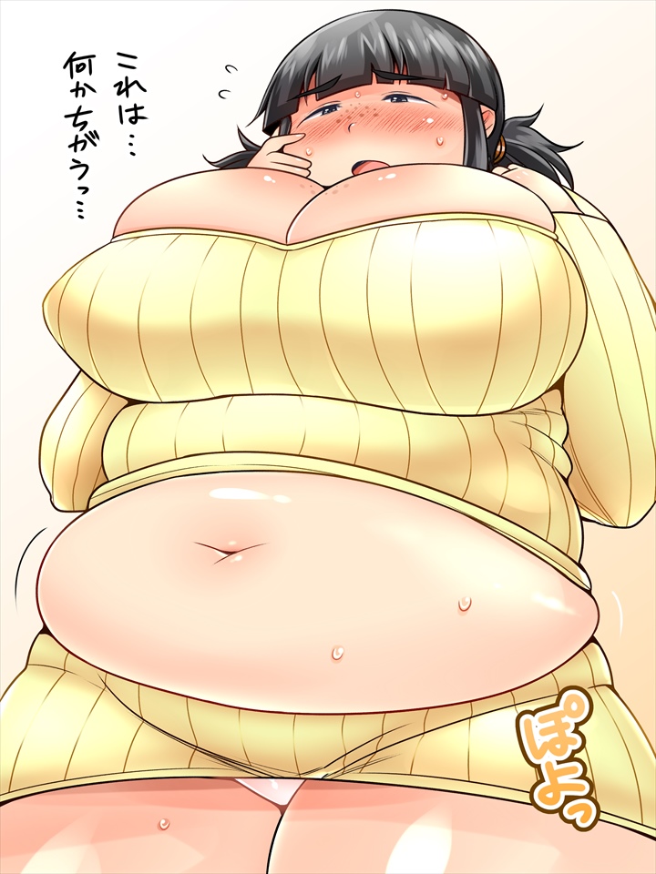 1girl black_hair breasts fat huge_breasts open-chest_sweater original parody shimejix sweater