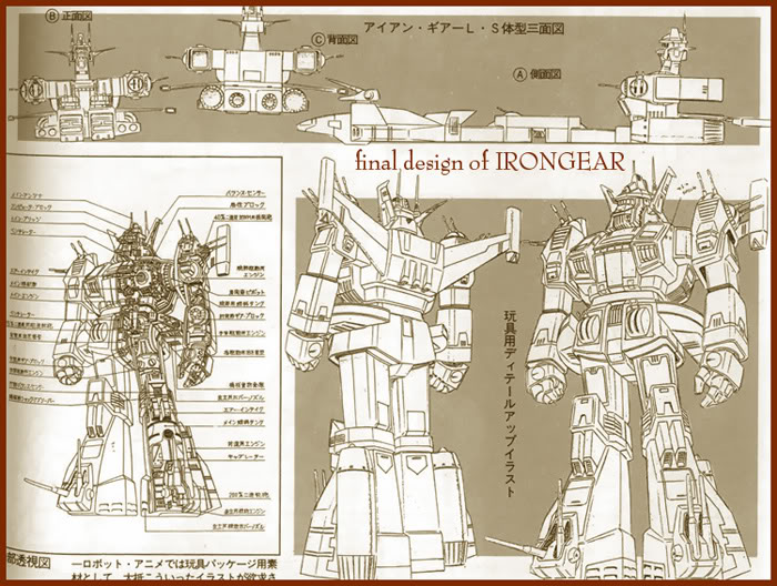 character_name concept_art cross_section iron_gear landship mecha official_art sentou_mecha_xabungle ship watercraft