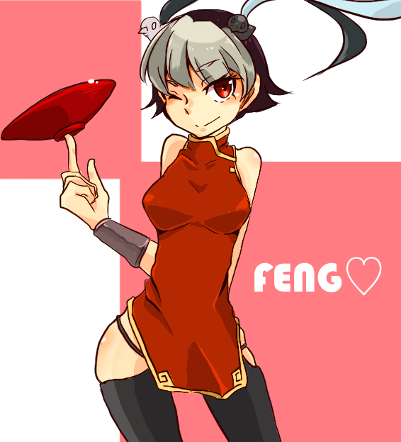 1girl artist_request character_name chinese_clothes female feng_(skullgirls) heart multicolored_hair red_eyes short_hair shoulders skullgirls smile solo tagme two-tone_hair wink