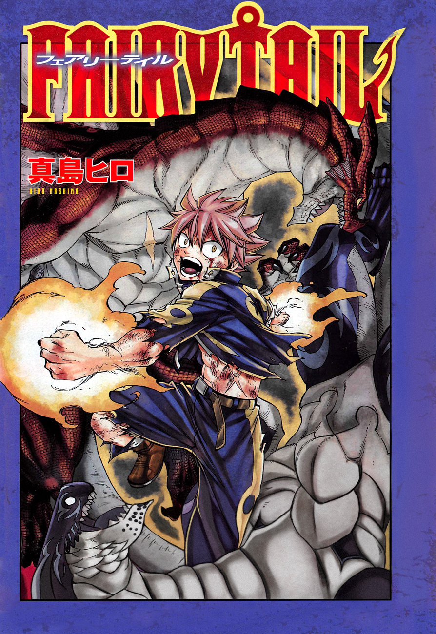 acnologia dragon fairy_tail fire igneel male_focus mashima_hiro natsu_dragneel official_art open_clothes open_vest pink_hair vest