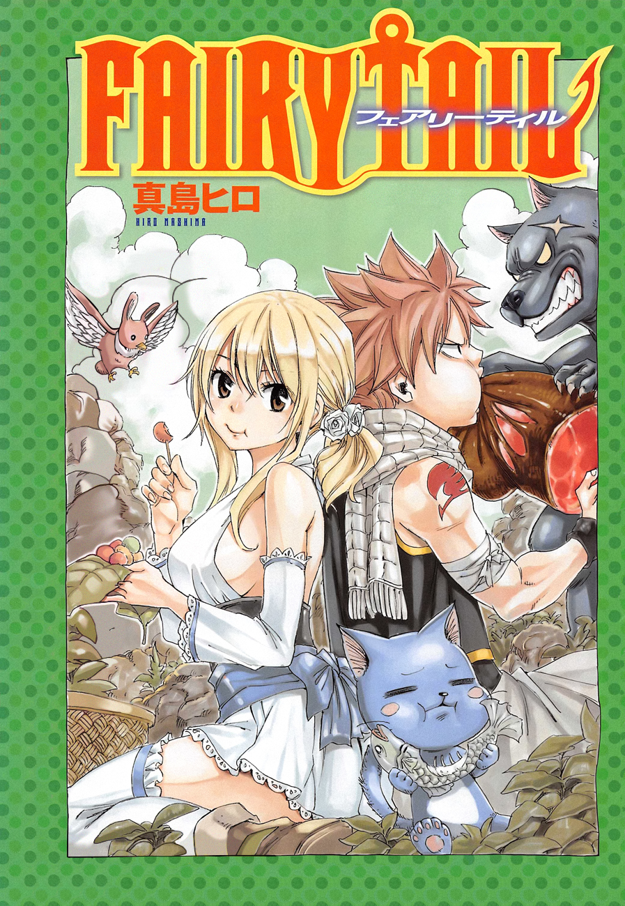 breasts eating fairy_tail fish food happy_(fairy_tail) highres large_breasts logo lucy_heartfilia mashima_hiro meat natsu_dragneel official_art sideboob tattoo