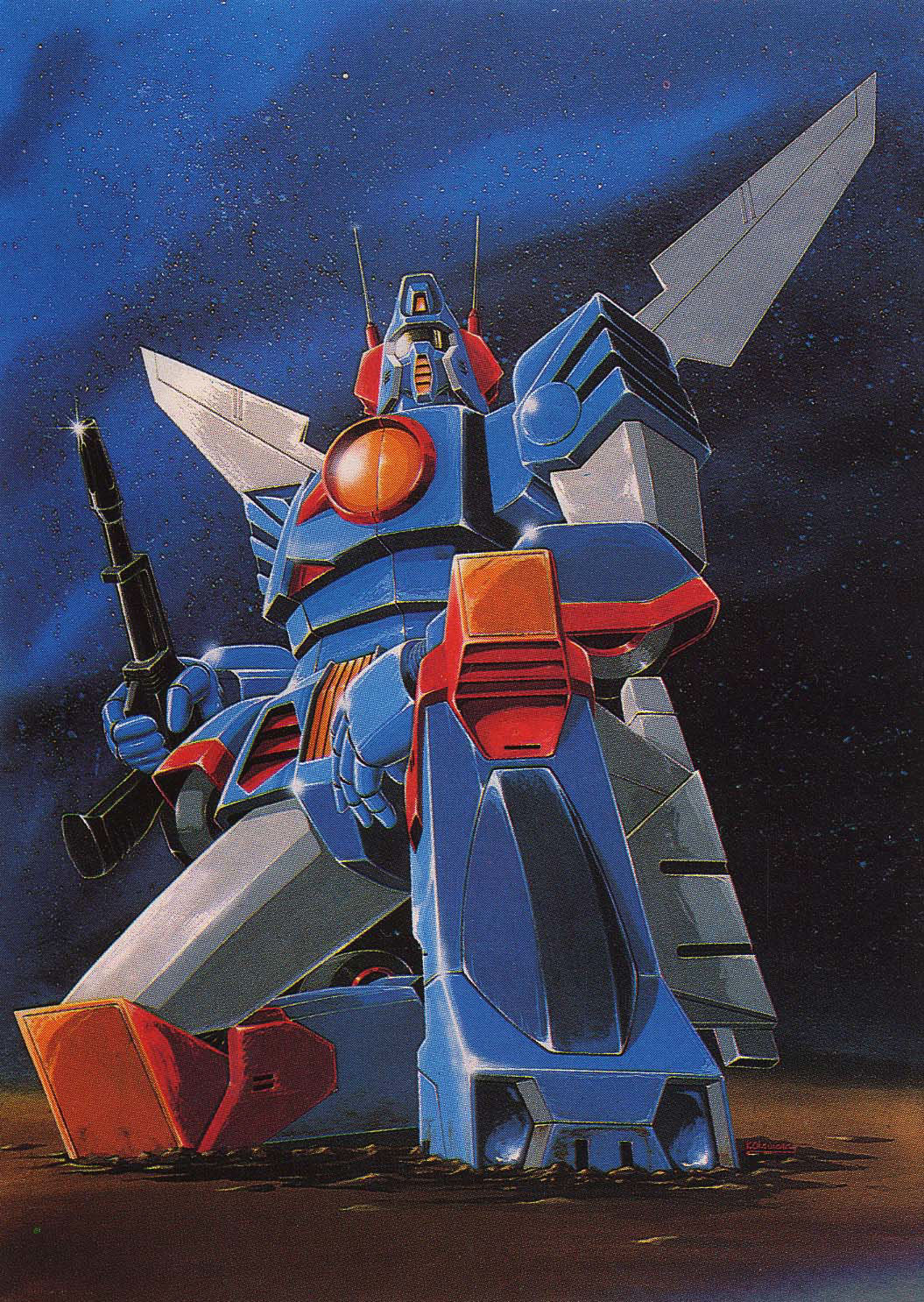 80s gun mecha official_art oldschool ookawara_kunio sentou_mecha_xabungle weapon xabungle_(mecha)