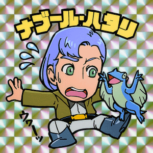 animal blue_hair chibi densetsu_kyojin_ideon frog green_eyes hatari_naburu lowres military military_uniform sarmatamra uniform