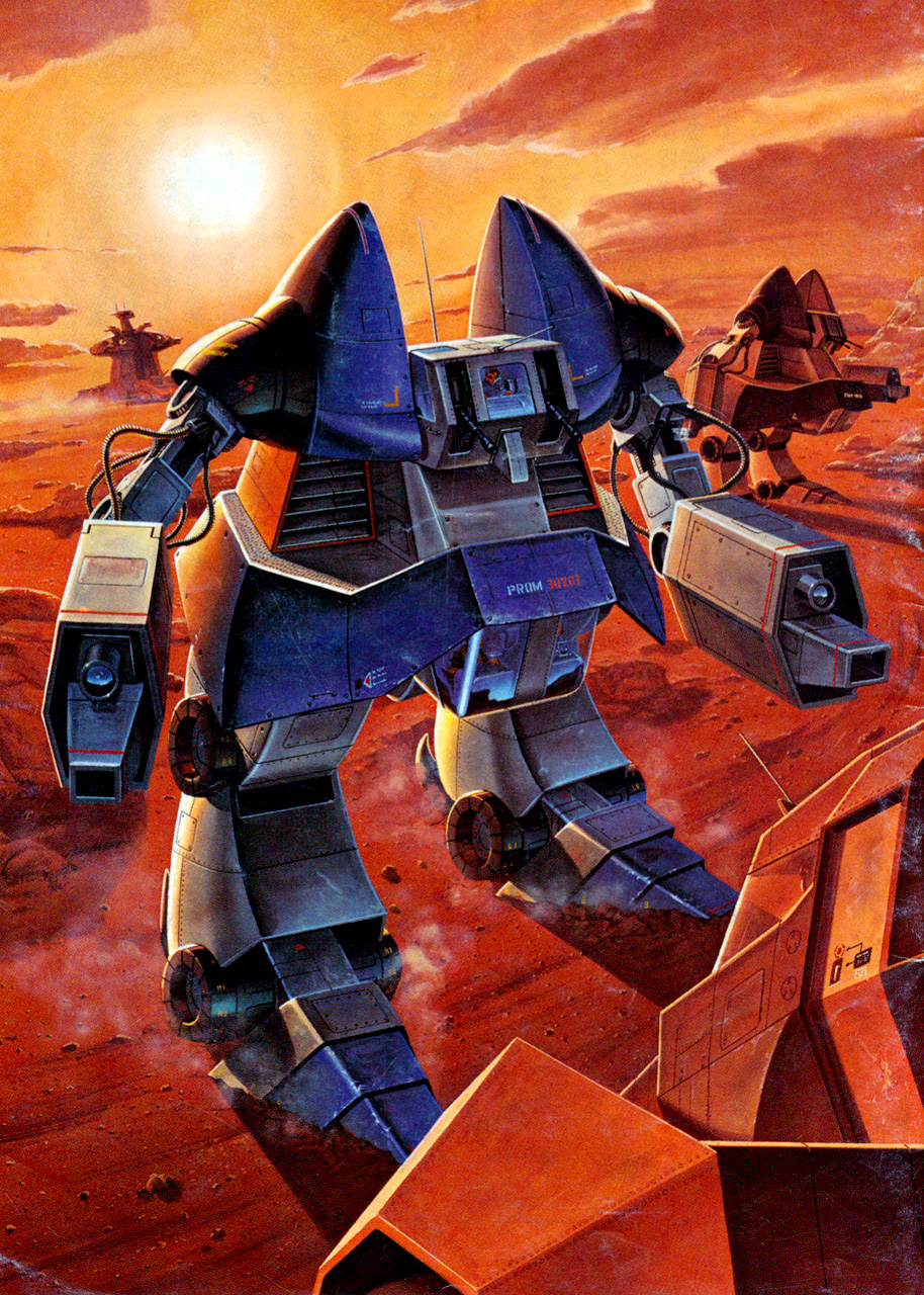 desert mecha official_art promeus sentou_mecha_xabungle sun walker_gallia