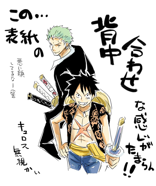 2boys black_hair dressrosa earrings formal green_hair hand_on_hip hat hawaiian_shirt headwear_removed jewelry kigisu male_focus monkey_d_luffy multiple_boys one-eyed one_piece open_clothes open_shirt roronoa_zoro sash scar sheathed_sword shirt smile stampede_string straw_hat suit sword weapon