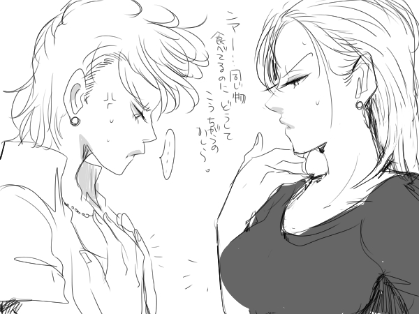 female franky genderswap kuruhito one_piece sketch