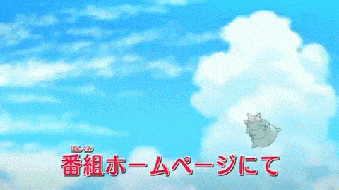 animated animated_gif battle beach charizard lowres mega_pokemon no_humans pokemon pokemon_(anime) slowbro