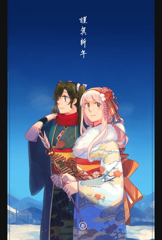 2019 2girls alternate_costume alternate_hairstyle arrow blue_sky blush brown_eyes closed_mouth commentary_request cowboy_shot day eyebrows_visible_through_hair floral_print fur_collar green_eyes green_hair green_kimono hair_between_eyes hair_ornament hair_over_shoulder hairband hamaya haregi holding_arrow japanese_clothes kantai_collection kanzashi kimono long_hair long_sleeves looking_at_viewer mountain multiple_girls obi outdoors red_scarf ribbon sash scarf shoukaku_(kantai_collection) sidelocks sky smile snow translated tree_print tsumami_kanzashi twintails weidashming white_hair white_kimono white_ribbon wide_sleeves zuikaku_(kantai_collection)