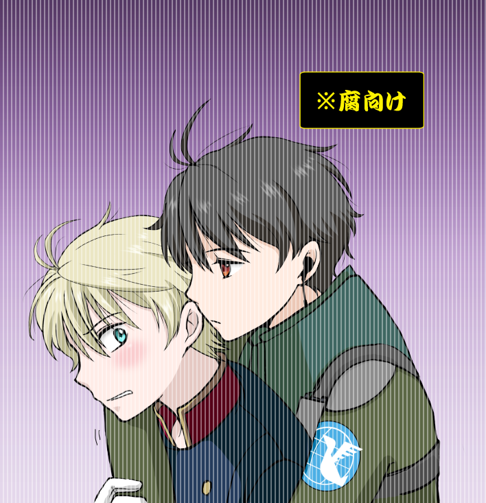 2boys aldnoah.zero blush child hug kaizuka_inaho male_focus multiple_boys slaine_troyard uka-inue yaoi