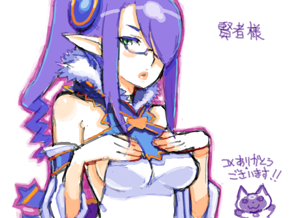 1girl breasts cat elf glasses green_eyes hair_over_one_eye hands_on_breasts parted_lips pointy_ears ponytail purple_hair sacred_blaze selphina solo upper_body