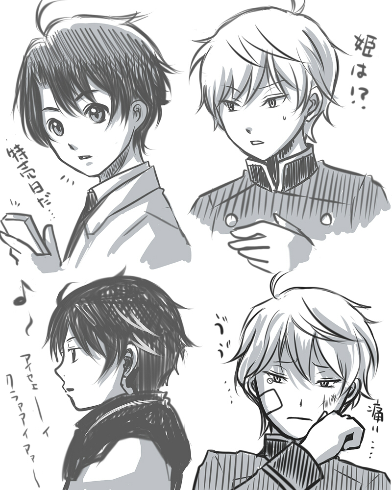 2boys 2koma ahoge aldnoah.zero child comic kaizuka_inaho male_focus monochrome multiple_boys siki_0_0_k slaine_troyard sweat translation_request