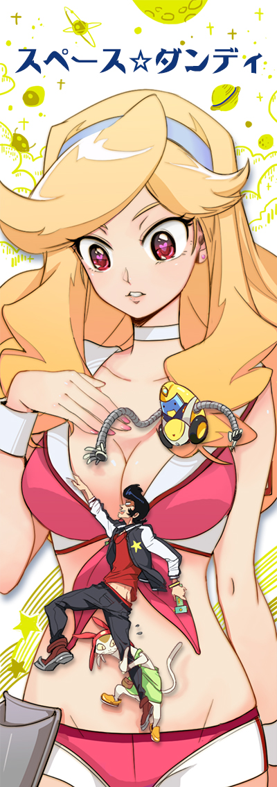 1girl 3boys blonde_hair breasts cleavage dandy_(space_dandy) hairband hetero honey_(space_dandy) meow_(space_dandy) multiple_boys qt_(space_dandy) short_shorts shorts size_difference space_dandy