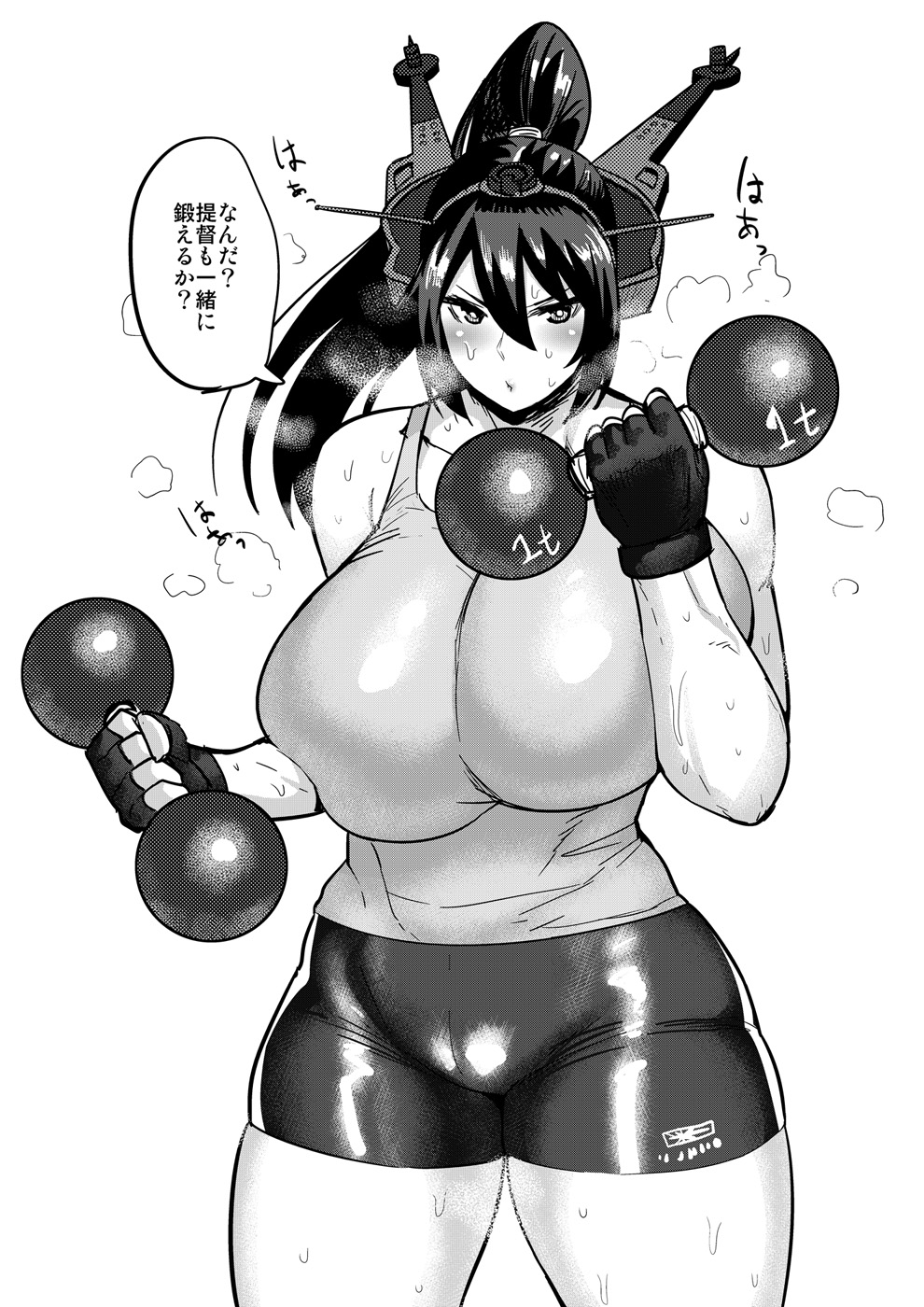 1girl alternate_costume breasts curvy fingerless_gloves gloves huge_breasts kantai_collection monochrome muscle nagato_(kantai_collection) personification plump short_sleeves shorts simple_background skin_tight sweat synecdoche thick_thighs thighs weightlifting weights white_background wide_hips