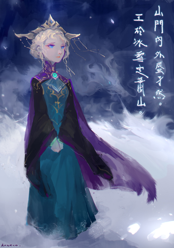 1girl cape crown disney dress elsa_(frozen) frozen_(disney) ice kazeco queen snow tiara translation_request