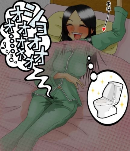 1girl bed bedwetting black_hair blanket blush dreaming long_hair lying open_mouth pajamas peeing peeing_self pillow sleeping solo translation_request