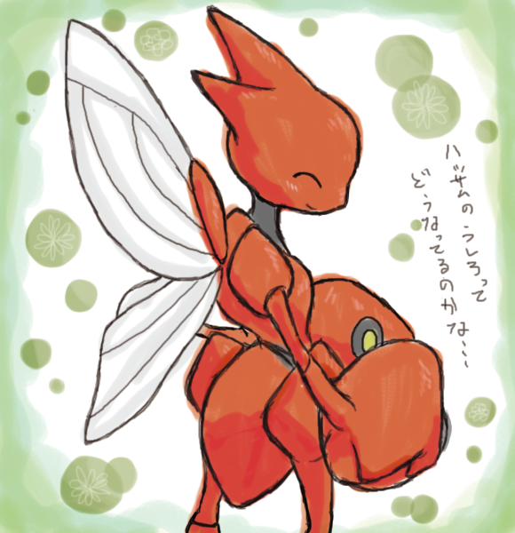 blush closed_eyes no_humans pixiv_manga_sample pokemon scizor solo tabeko_(kkkmyak) translation_request white_background