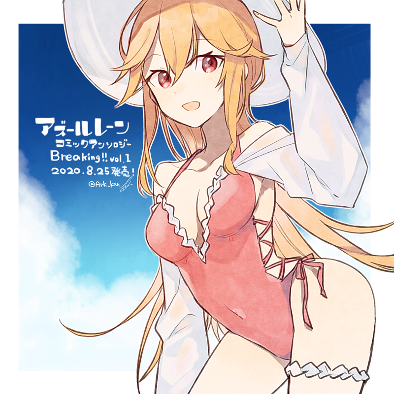 1girl ark_kan azur_lane bangs blue_sky border breasts clouds covered_navel cowboy_shot detached_sleeves hand_on_headwear hat large_breasts leaning_forward leg_garter long_hair looking_at_viewer one-piece_swimsuit open_mouth orange_eyes orange_hair pink_swimsuit richelieu_(azur_lane) richelieu_(fleuron_of_the_waves)_(azur_lane) sky strap sun_hat swimsuit very_long_hair white_border white_headwear white_sleeves