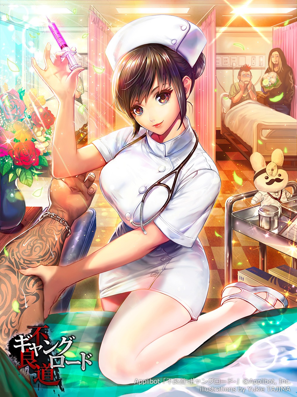 bed black_hair blue_eyes flower furyou_michi_~gang_road~ hat long_hair nurse nurse_cap pantyhose petals rose stethoscope syringe tajima_yukie tattoo