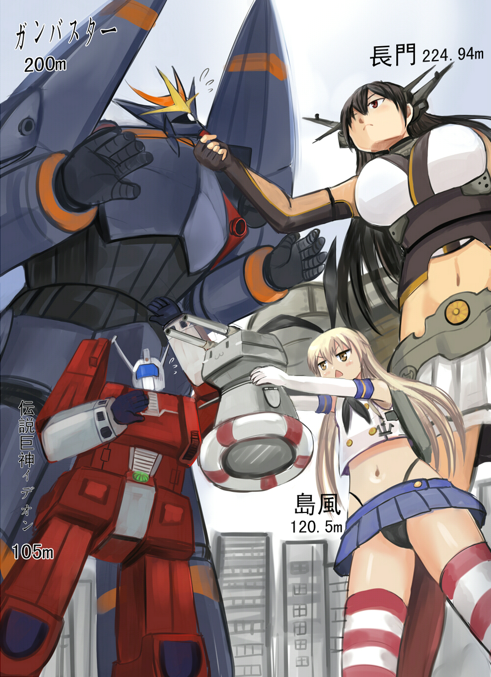 &gt;:&lt; &gt;:( 2girls black_hair black_panties blonde_hair building closed_mouth crop_top crop_top_overhang crossover densetsu_kyojin_ideon elbow_gloves flying_sweatdrops from_below giantess gloves gunbuster hairband headgear height_difference highleg highleg_panties highres ideon kantai_collection long_hair mecha midriff multiple_girls nagato_(kantai_collection) navel panties red_eyes rensouhou-chan shimakaze_(kantai_collection) shiny shiny_skin skirt striped striped_legwear thigh-highs top_wo_nerae! triangle_mouth underwear white_gloves y.ssanoha