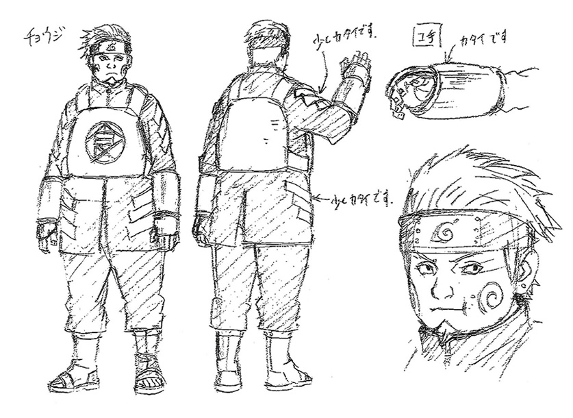 1boy akimichi_chouji armor beard earrings facial_hair forehead_protector from_behind headband jewelry kishimoto_masashi konohagakure_symbol male_focus monochrome naruto naruto:_the_last official_art sandals short_hair sketch solo translation_request white_background