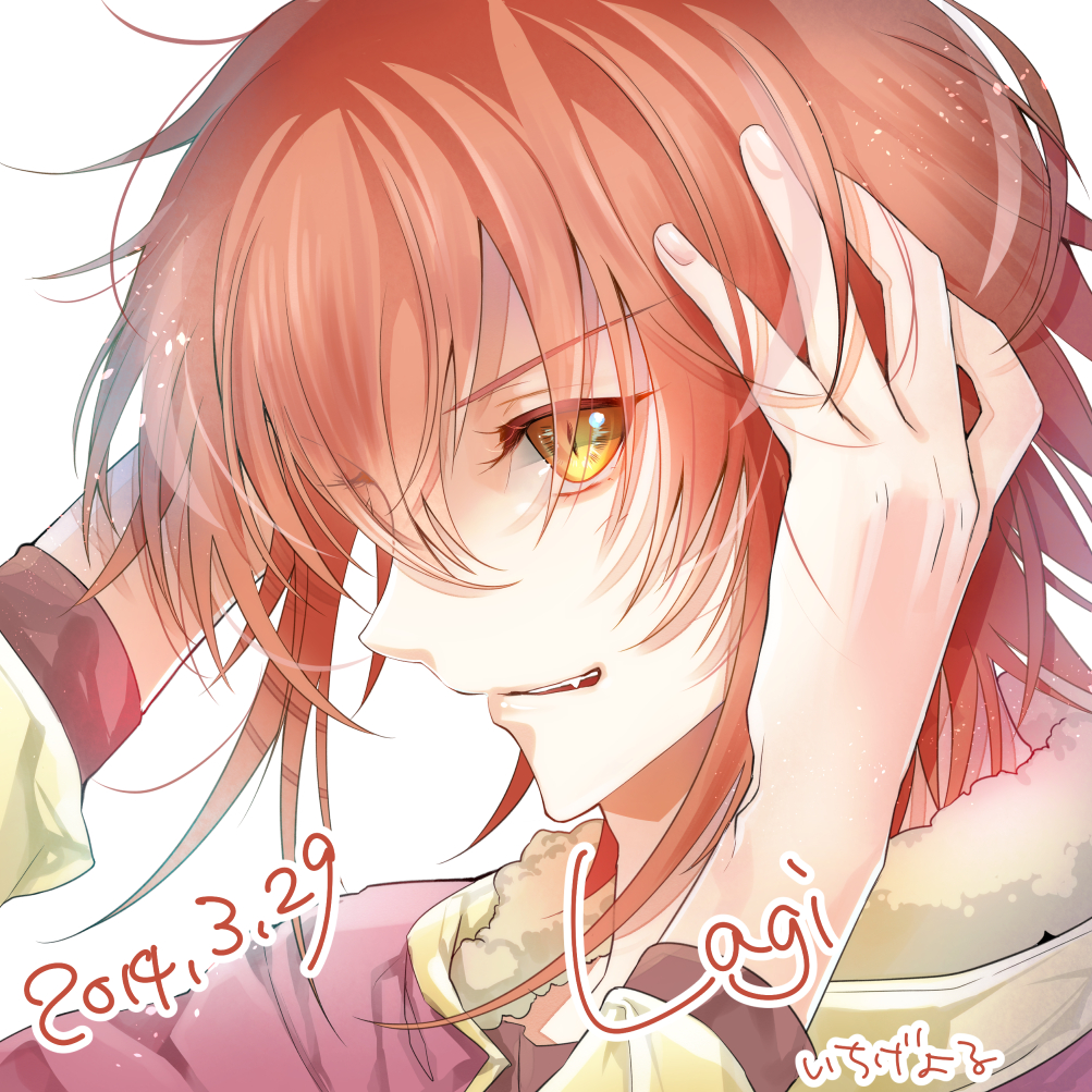 brown_eyes ichige_yoru lagi_el_nagil red_hair wand_of_fortune