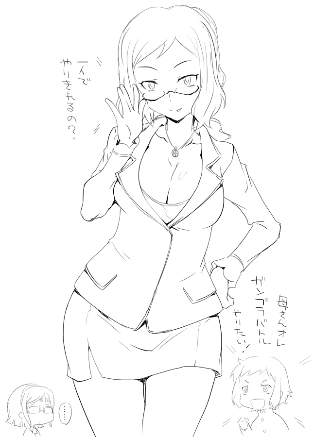 +_+ 1boy 2girls breasts cleavage collarbone cowboy_shot cropped_legs formal glasses gundam gundam_build_fighters hand_on_hip hand_up happy iori_rinko iori_sei jacket jewelry kousaka_china large_breasts lineart long_sleeves looking_at_viewer milf miniskirt monochrome mudou_eichi multiple_girls necklace open_mouth pencil_skirt pendant pocket semi-rimless_glasses short_hair simple_background skirt smile standing suit under-rim_glasses white_background