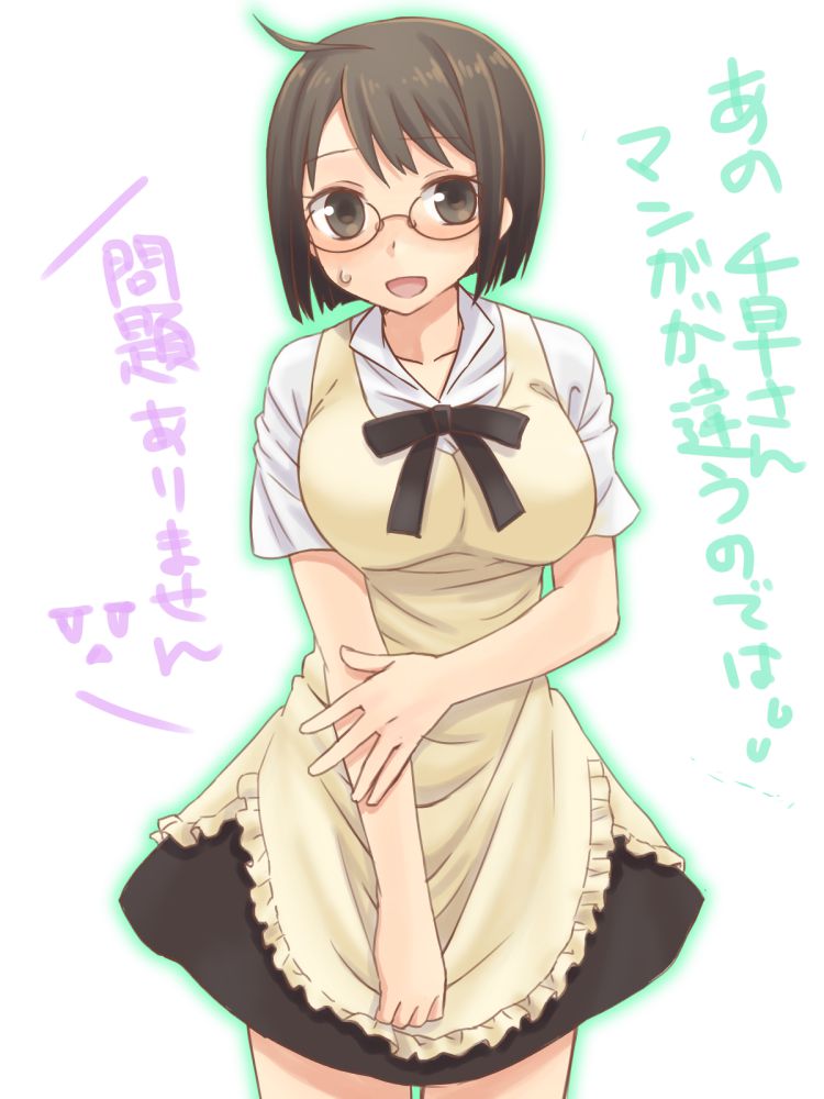 1girl 403_(artist) :d apron black_eyes black_hair blush cosplay creator_connection glasses open_mouth ribbon servant_x_service short_hair smile solo sweatdrop translation_request waitress working!! yamagami_lucy