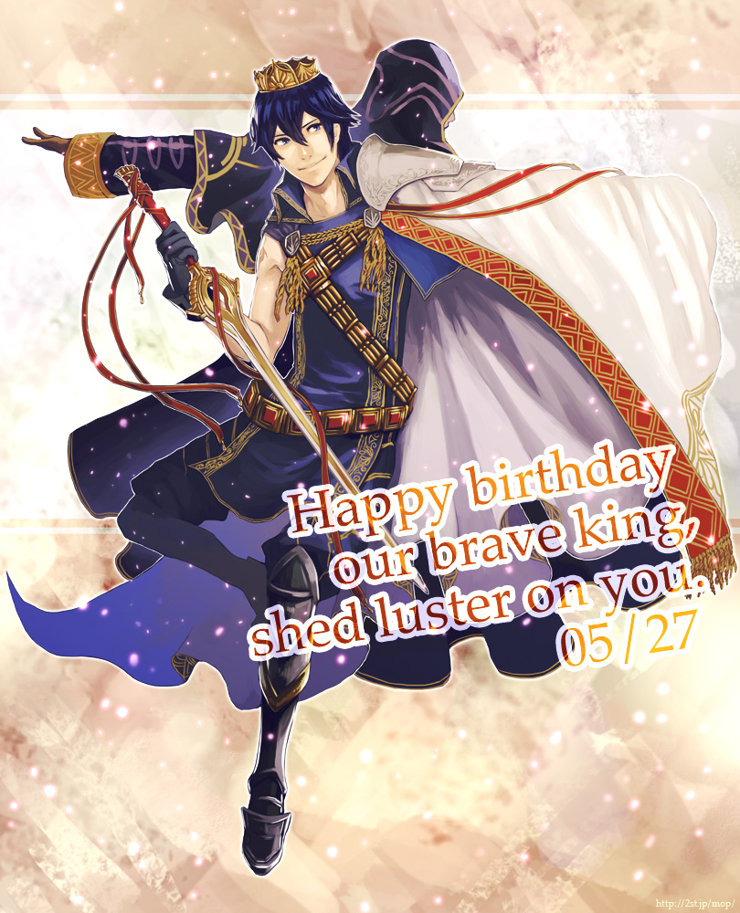 1boy androgynous arm_up armor back-to-back bad_id birthday birthmark blue_eyes blue_hair boots cape crown dated engrish fire_emblem fire_emblem:_kakusei gloves hair_between_eyes head_tilt hood hooded_jacket jacket krom male_my_unit_(fire_emblem:_kakusei) moppect my_unit my_unit_(fire_emblem:_kakusei) nintendo outline outstretched_arm ranguage single_sleeve sleeves_past_wrists smile standing standing_on_one_leg sword watermark weapon web_address