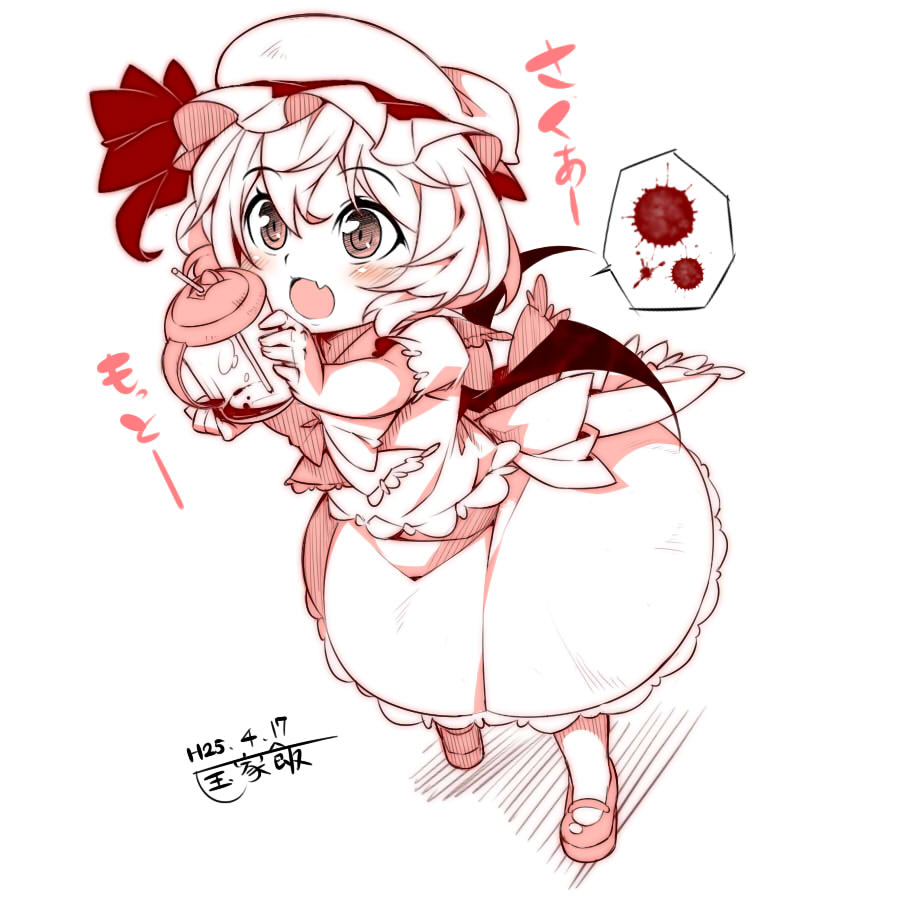 1girl :d bat_wings blood blush child cup dress drinking_straw fang female hat kokka_han mary_janes monochrome open_mouth remilia_scarlet shoes short_hair short_sleeves simple_background sketch smile solo straw touhou translation_request white_background wings younger